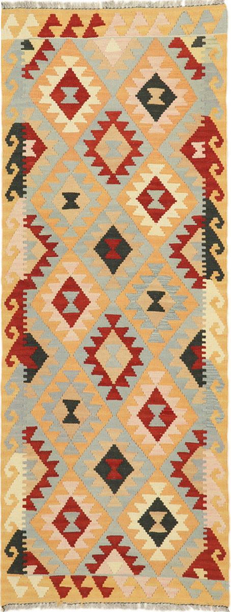 Afgán szőnyeg Kilim Afgán 195x75 195x75, Perzsa szőnyeg szőttesek