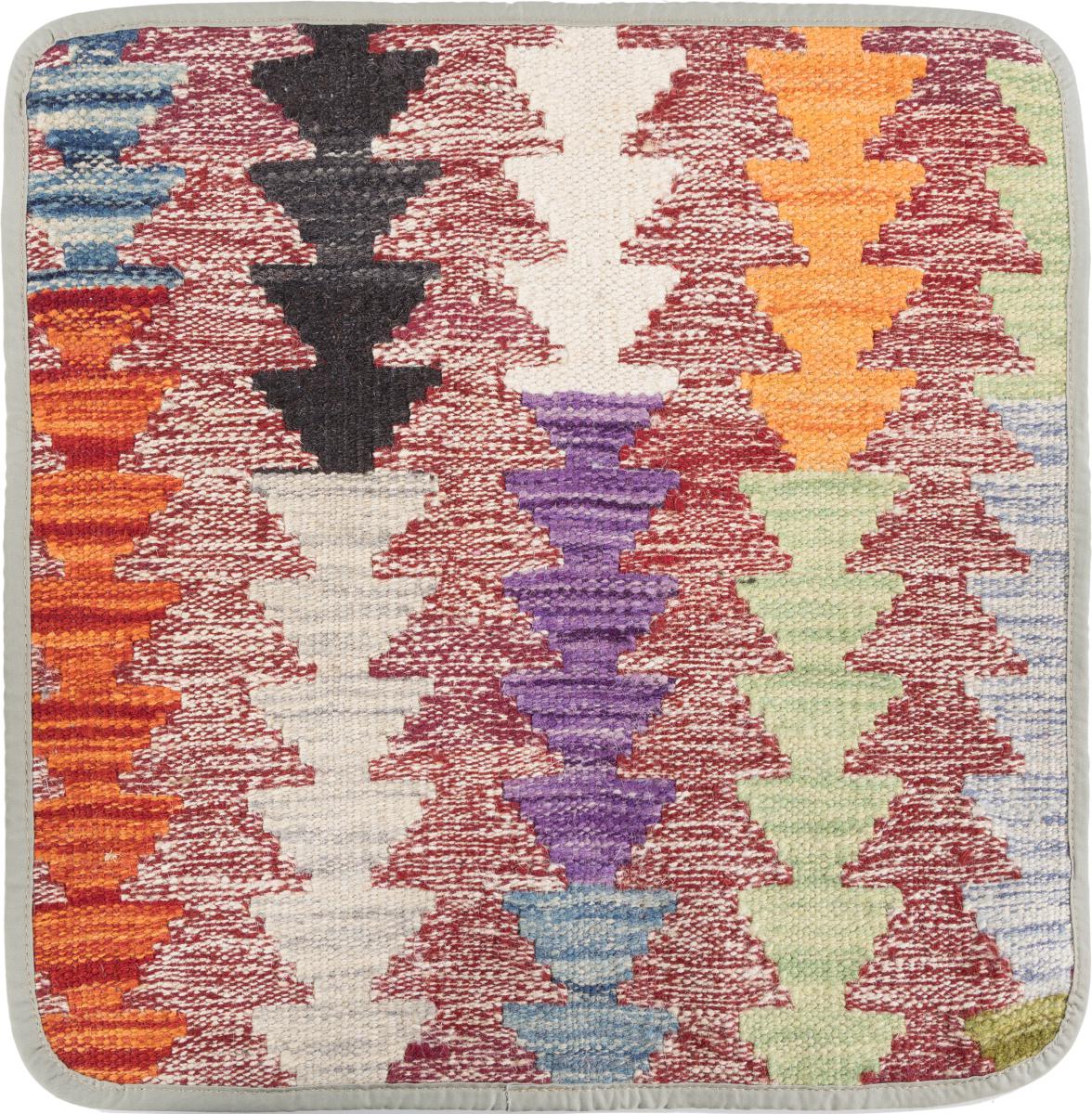 Afghan rug Kilim Afghan Cushion Cover 45x45 45x45, Persian Rug Knotted by hand