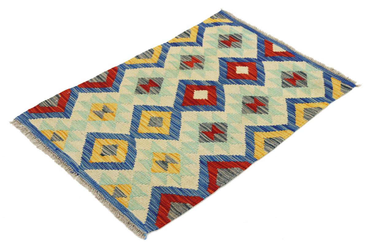 Kilim Afegão - 1