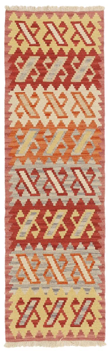 Perzsa szőnyeg Kilim Fars 183x56 183x56, Perzsa szőnyeg szőttesek