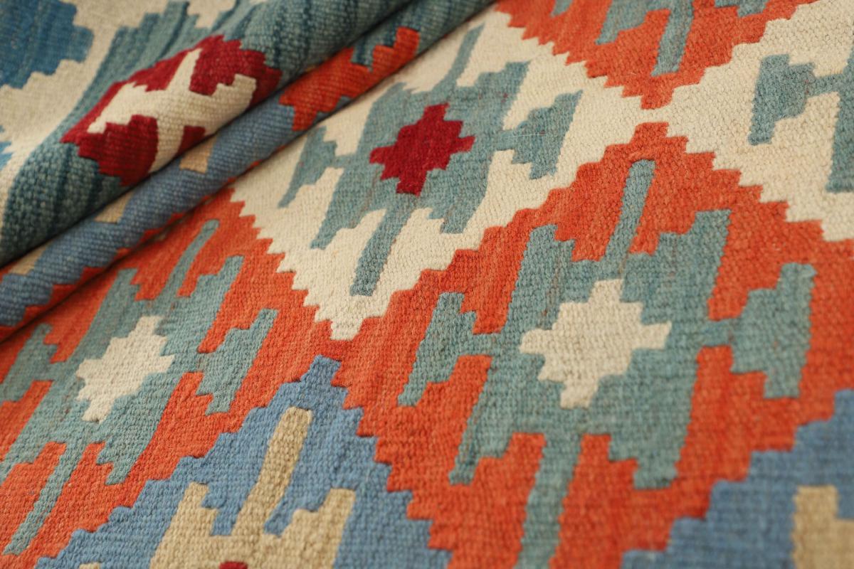 Kilim Fars - 1