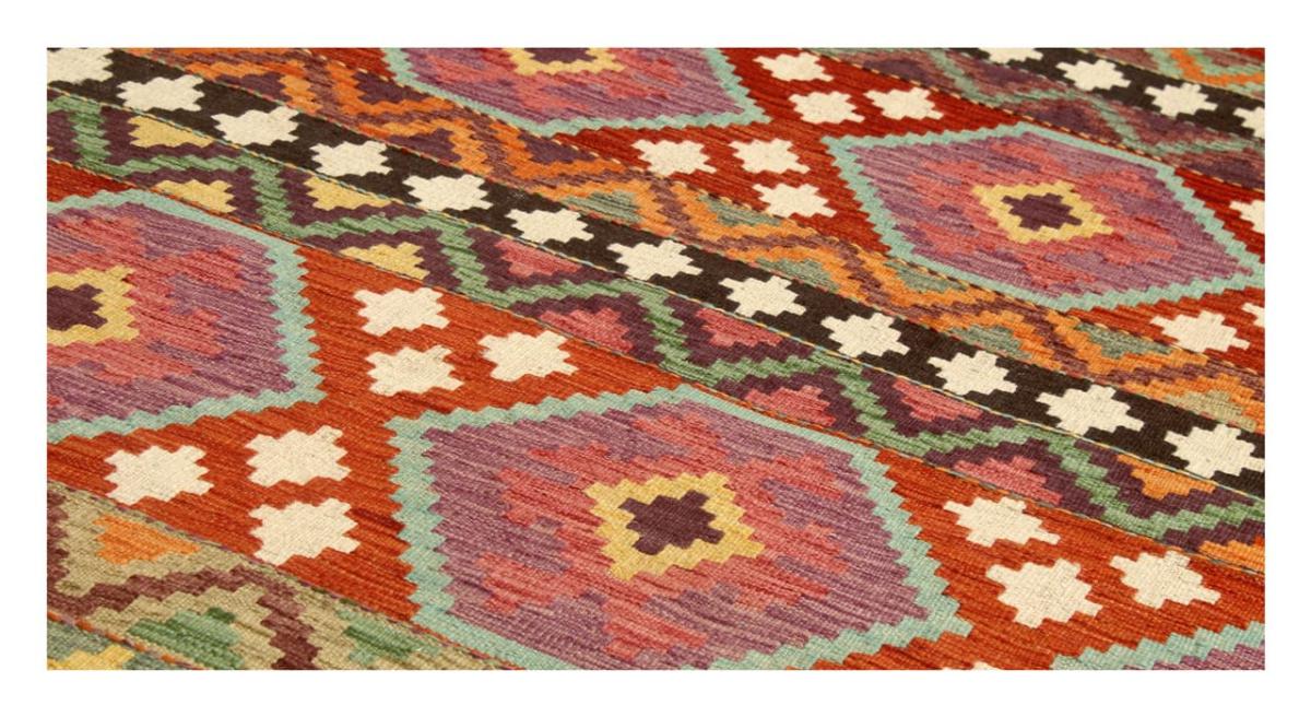Kilim Afghan - 1