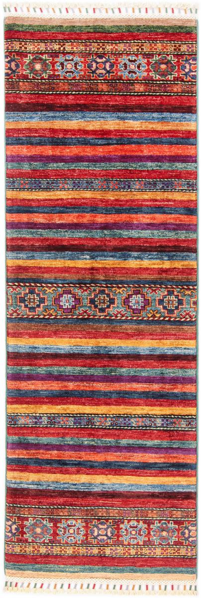 Afghan rug Arijana Shaal 174x59 174x59, Persian Rug Knotted by hand