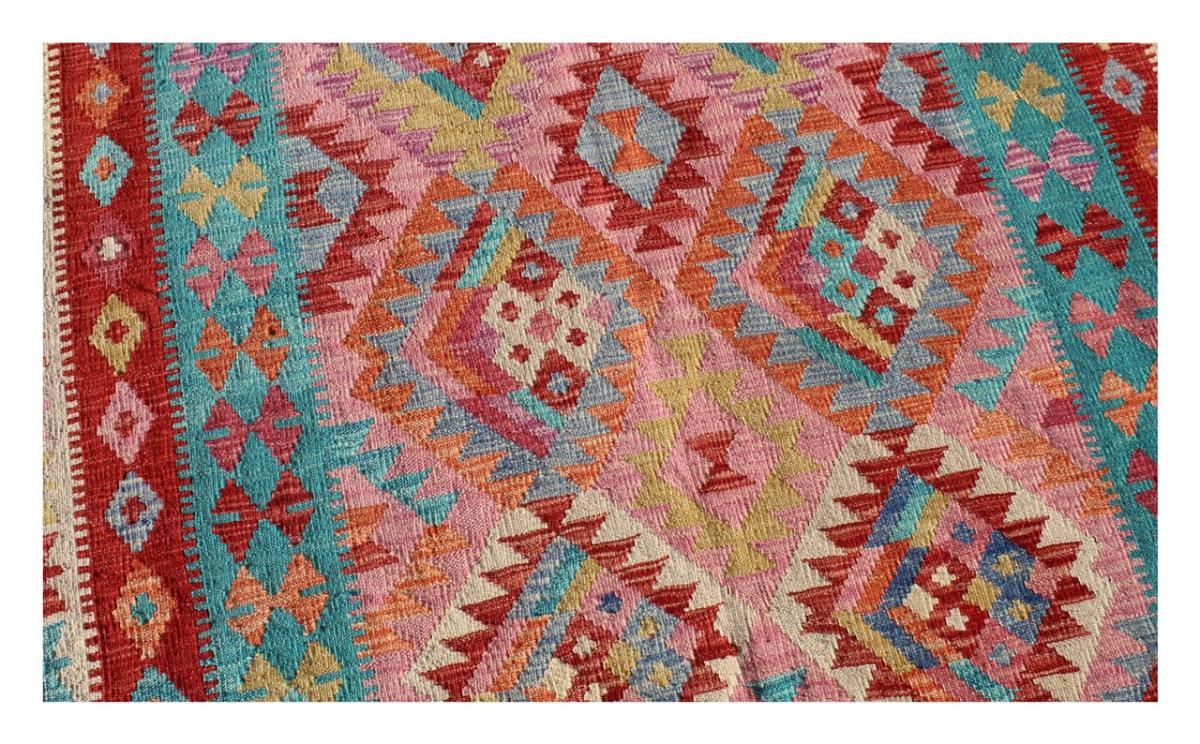 Kilim Afghan - 1