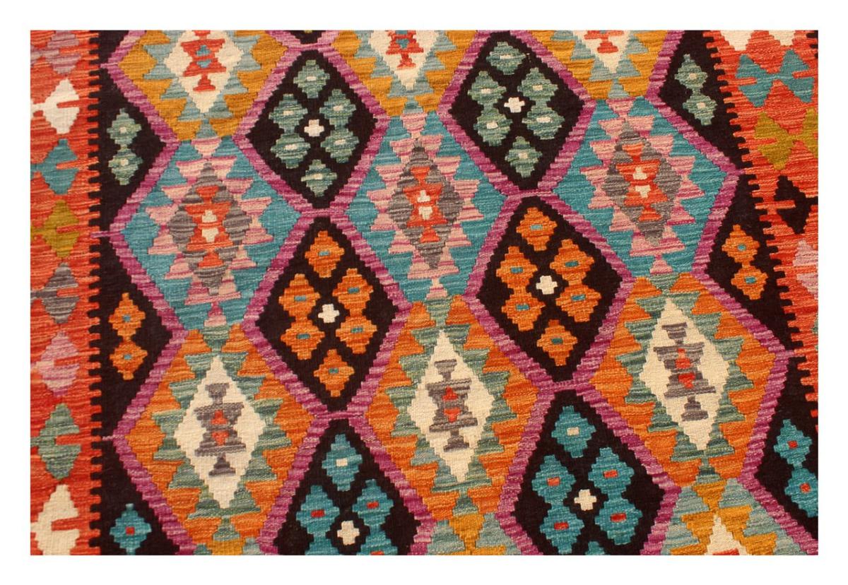 Kilim Afghan - 1