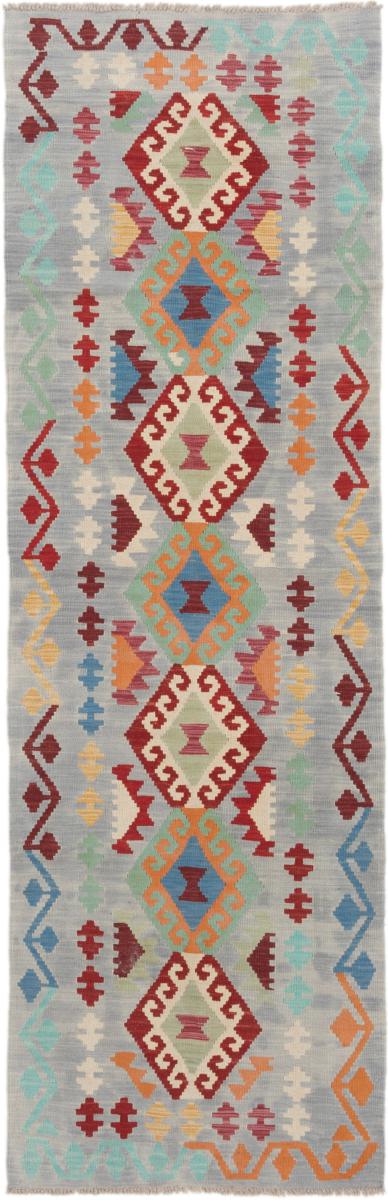 Afgán szőnyeg Kilim Afgán 248x77 248x77, Perzsa szőnyeg szőttesek