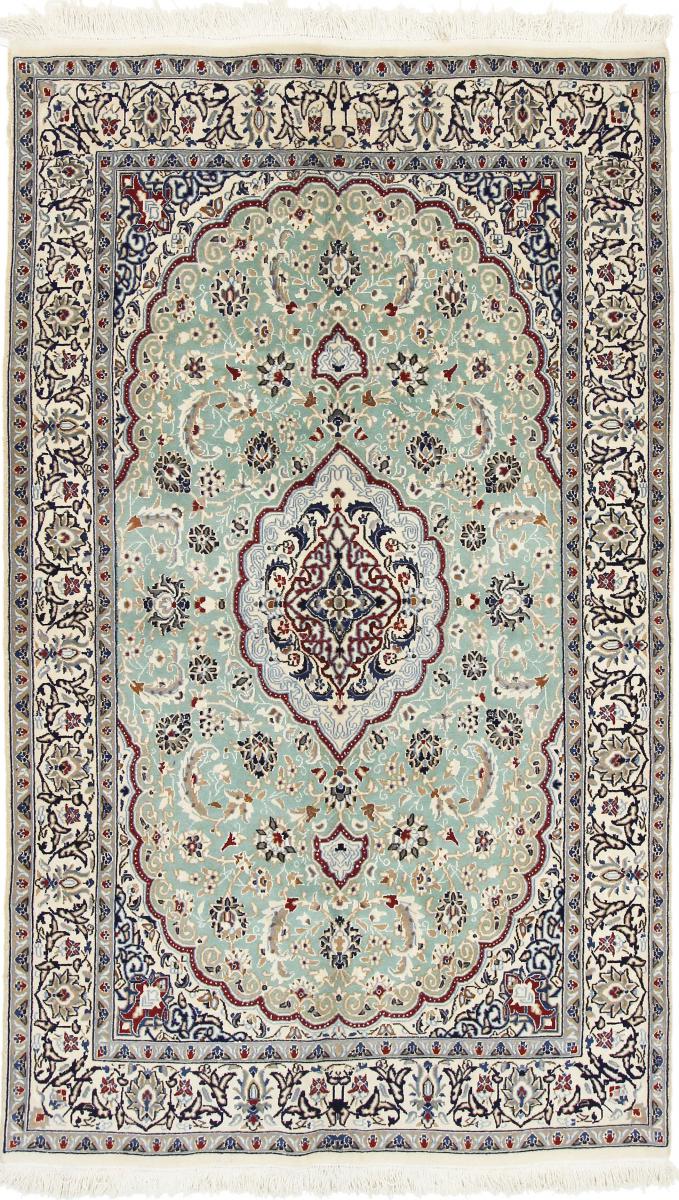 Tapete persa Naim 9La 251x149 251x149, Tapete persa Atado à mão