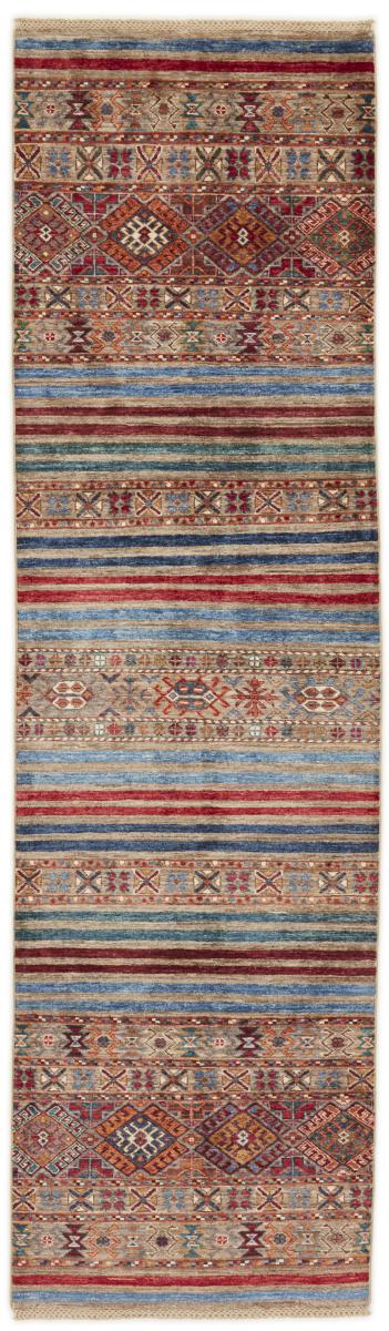 Afghan rug Arijana Shaal 295x83 295x83, Persian Rug Knotted by hand