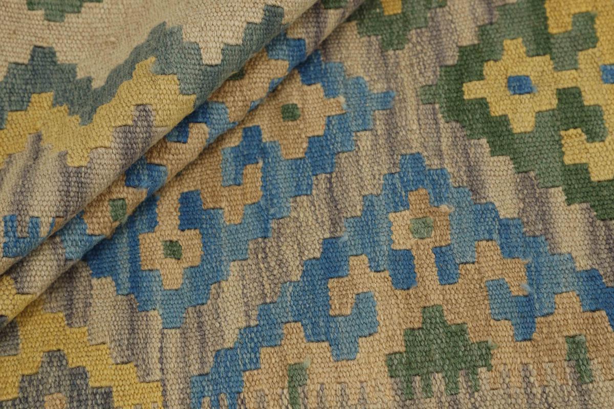 Kilim Fars - 1