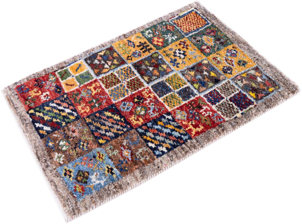 Perzisch Gabbeh Pure - 1