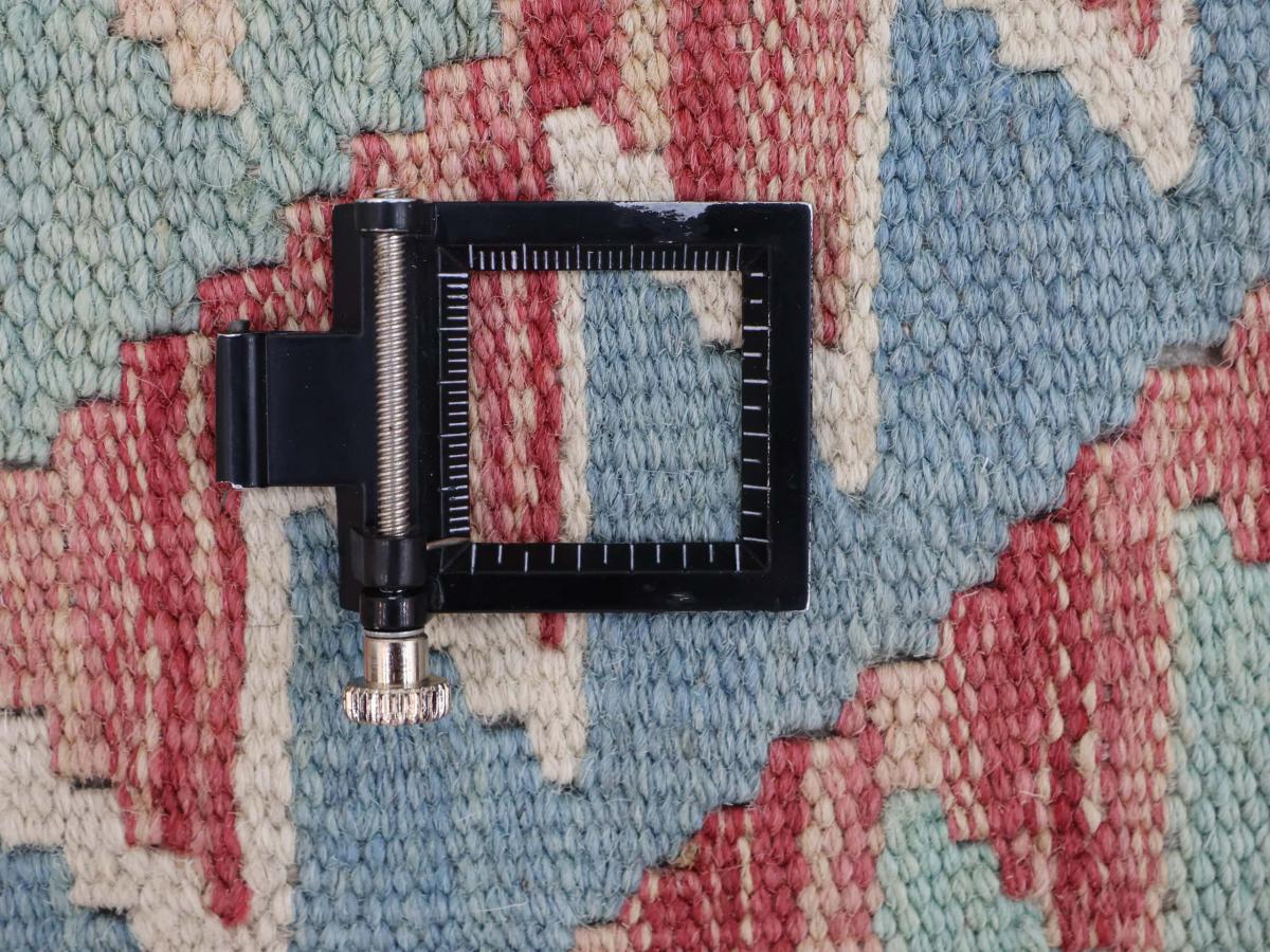 Kilim Afghan - 1