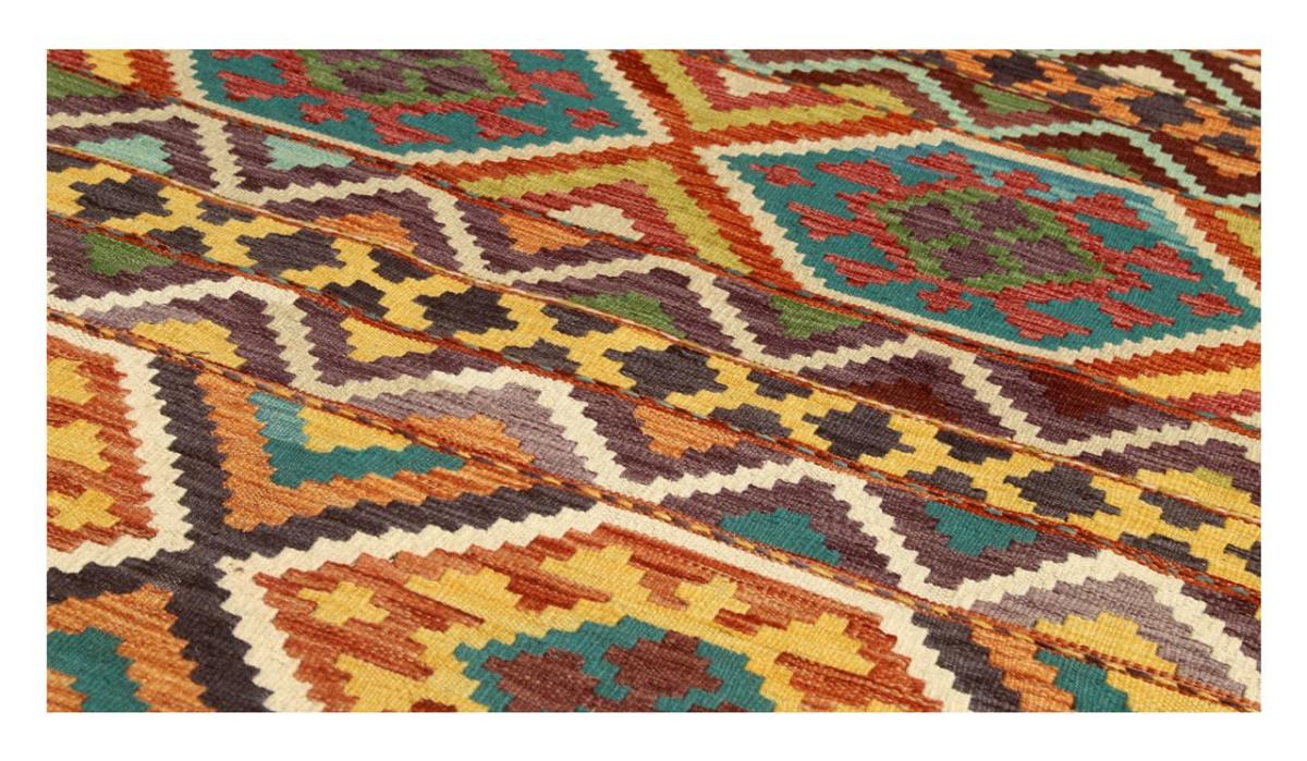 Kilim Afghan - 1