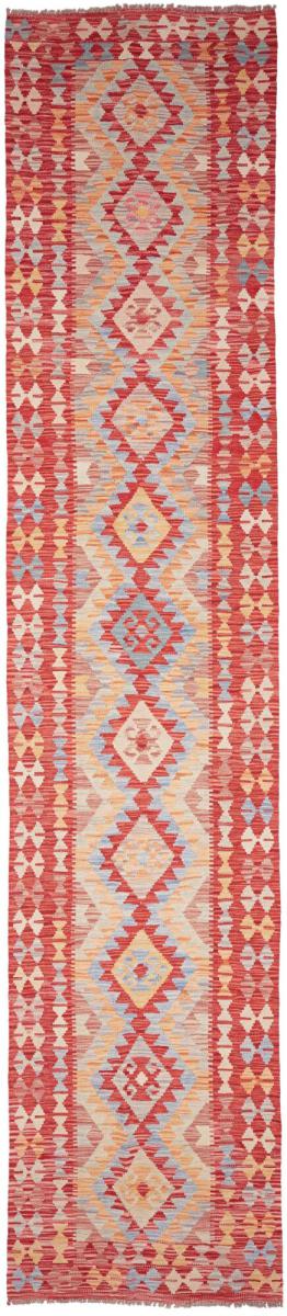 Afghan rug Kilim Afghan 394x78 394x78, Persian Rug Woven by hand