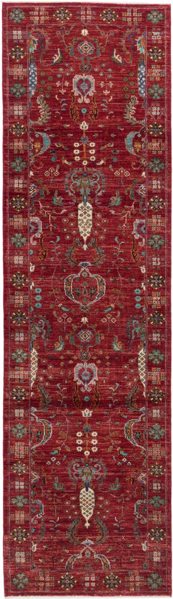 Afghan rug Arijana Klasssik 293x83 293x83, Persian Rug Knotted by hand