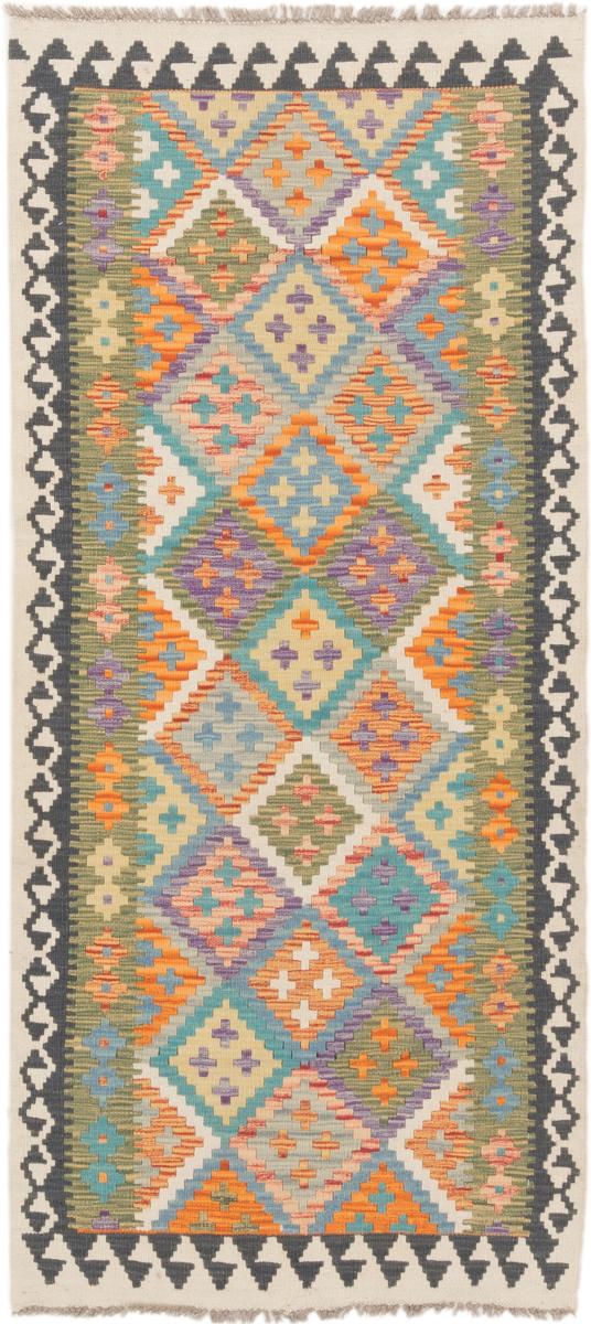 Tapete afegão Kilim Afegão 194x86 194x86, Tapete persa Tecido à mão