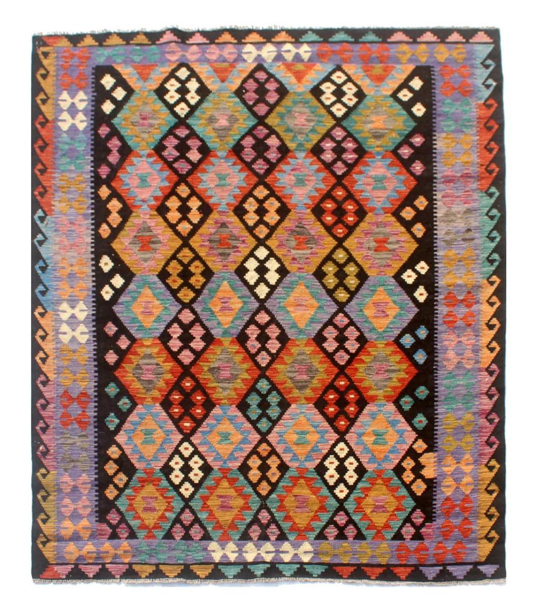 Afghan rug Kilim Afghan 7'9"x6'0" 7'9"x6'0", Persian Rug Woven by hand