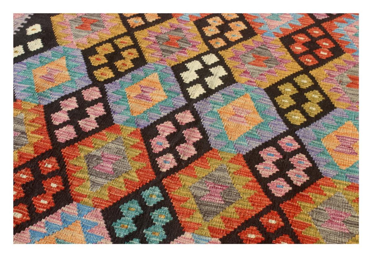 Kilim Afghan - 1