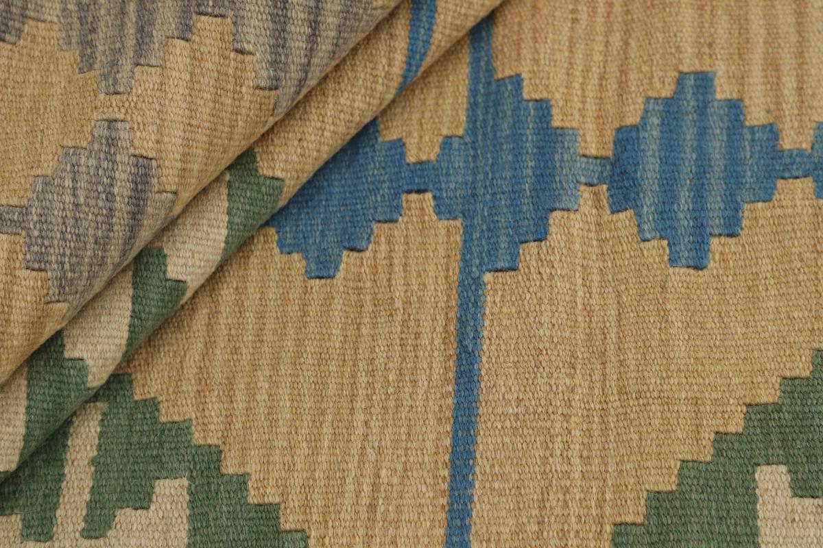 Kilim Fars - 1