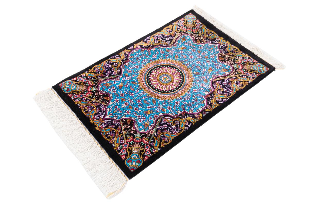 Qum Silke - 1
