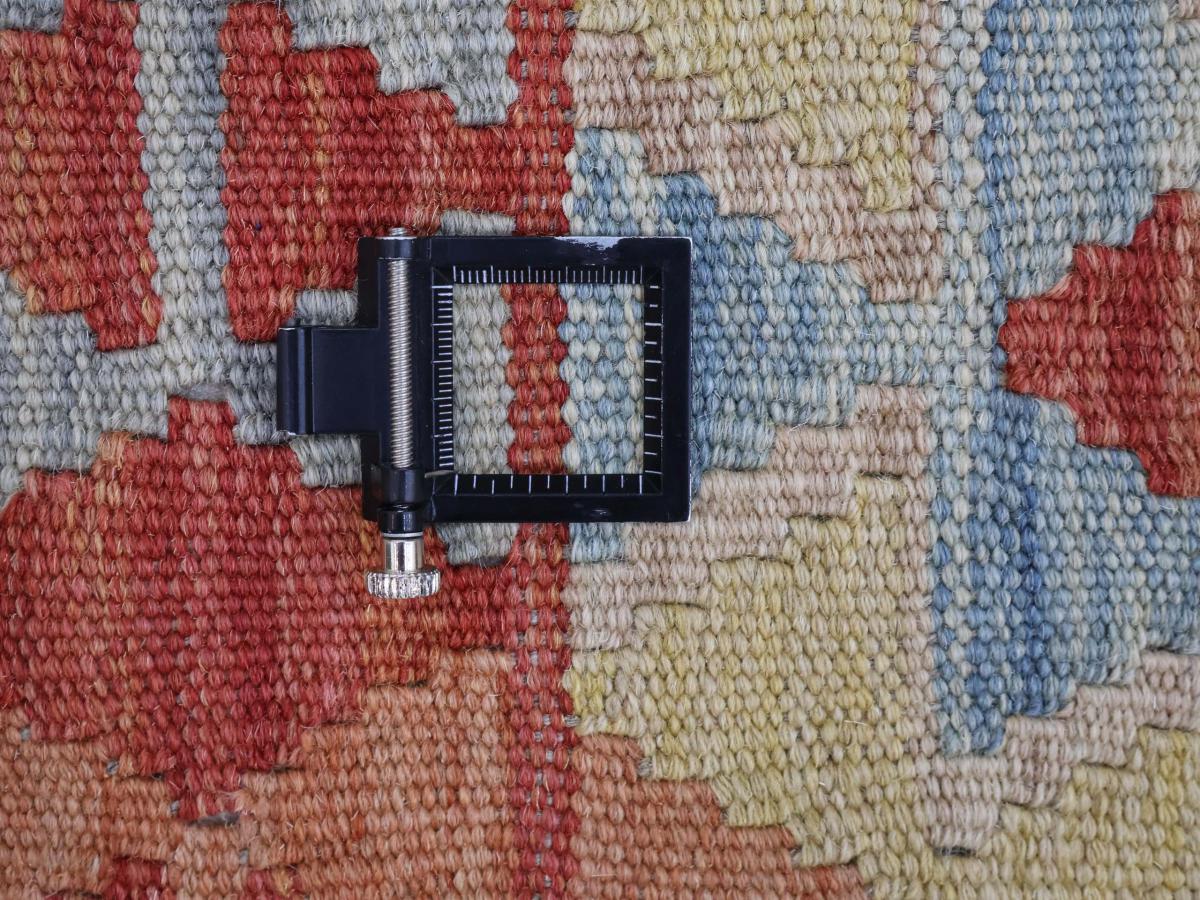 Kelim Afghan - 1