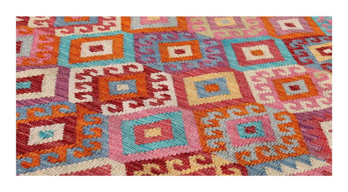 Kilim Afghan Kaudani - 1