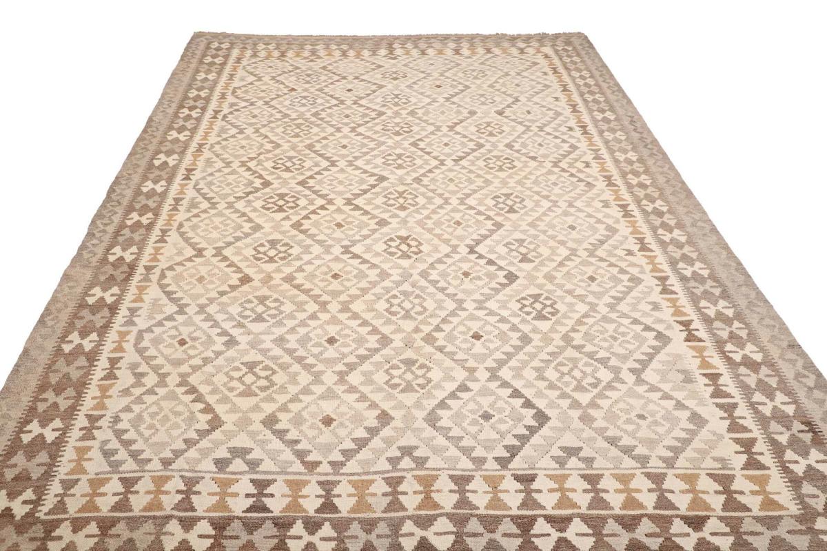 Kilim Afegão - 1