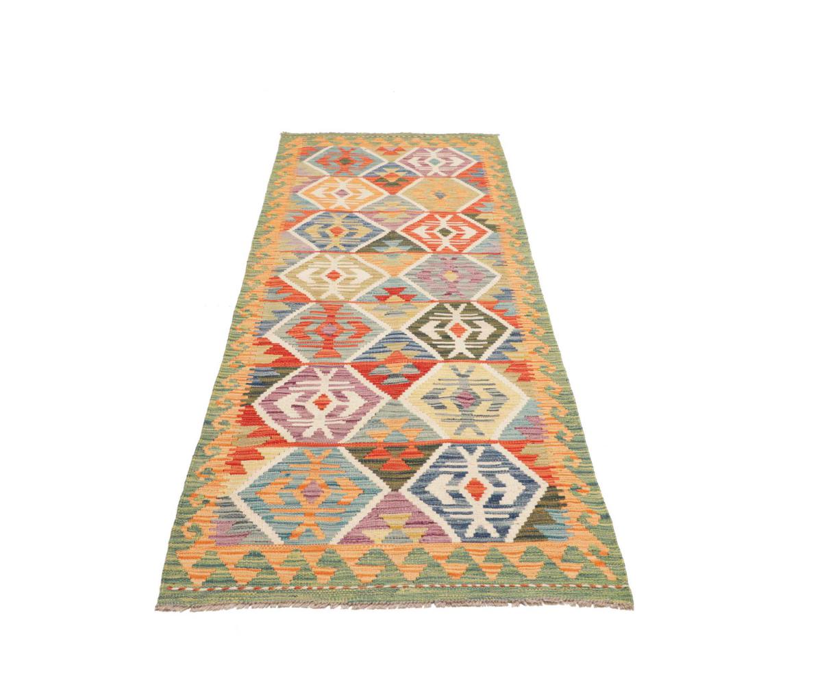 Kilim Afghan - 1