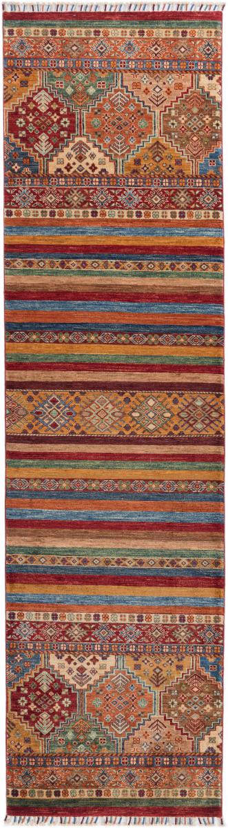 Afghan rug Arijana Shaal 302x82 302x82, Persian Rug Knotted by hand