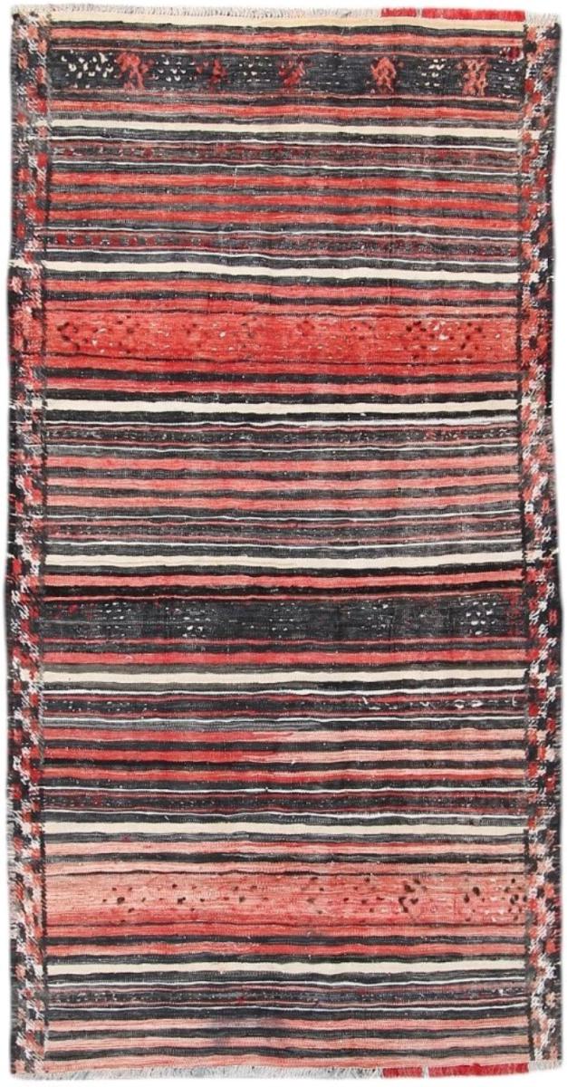 Covor persan Chilim Fars Antic 256x129 256x129, Covor persan Lucrate de mână