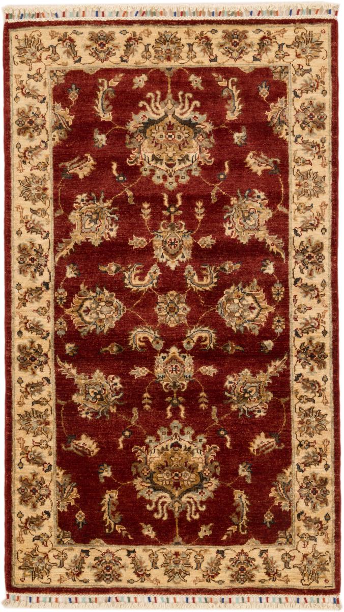 Afghan rug Arijana Klasssik 165x95 165x95, Persian Rug Knotted by hand