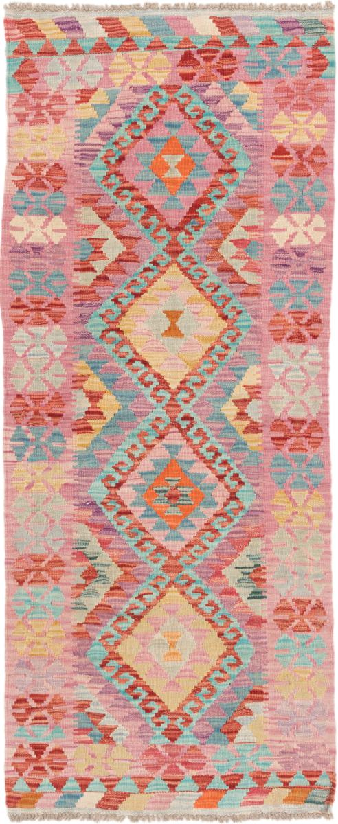 Afgán szőnyeg Kilim Afgán 182x75 182x75, Perzsa szőnyeg szőttesek