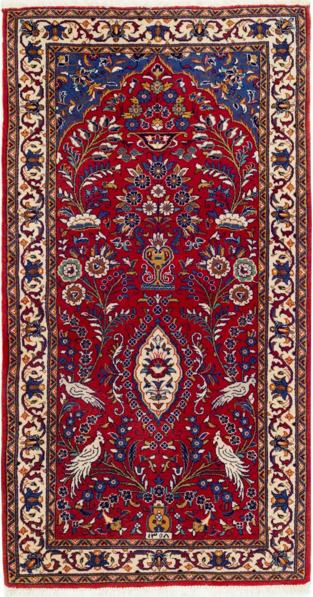 Tapete persa Sarough 127x87 127x87, Tapete persa Atado à mão