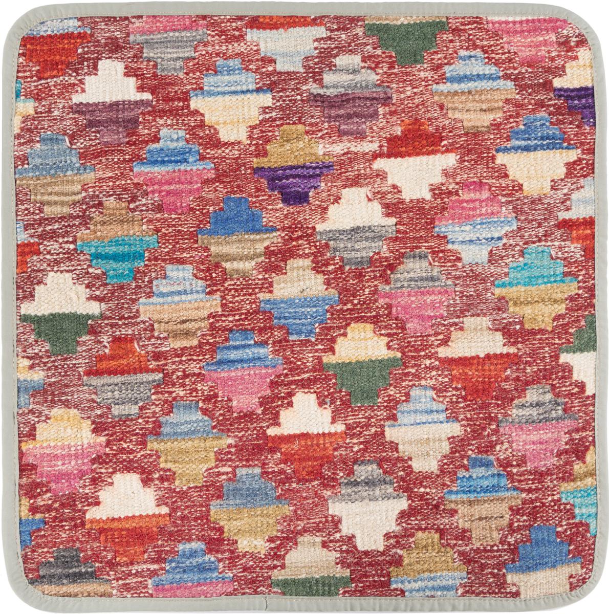 Afghan rug Kilim Afghan Cushion Cover 45x45 45x45, Persian Rug Knotted by hand