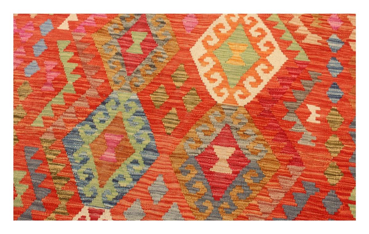Kilim Afghan - 1