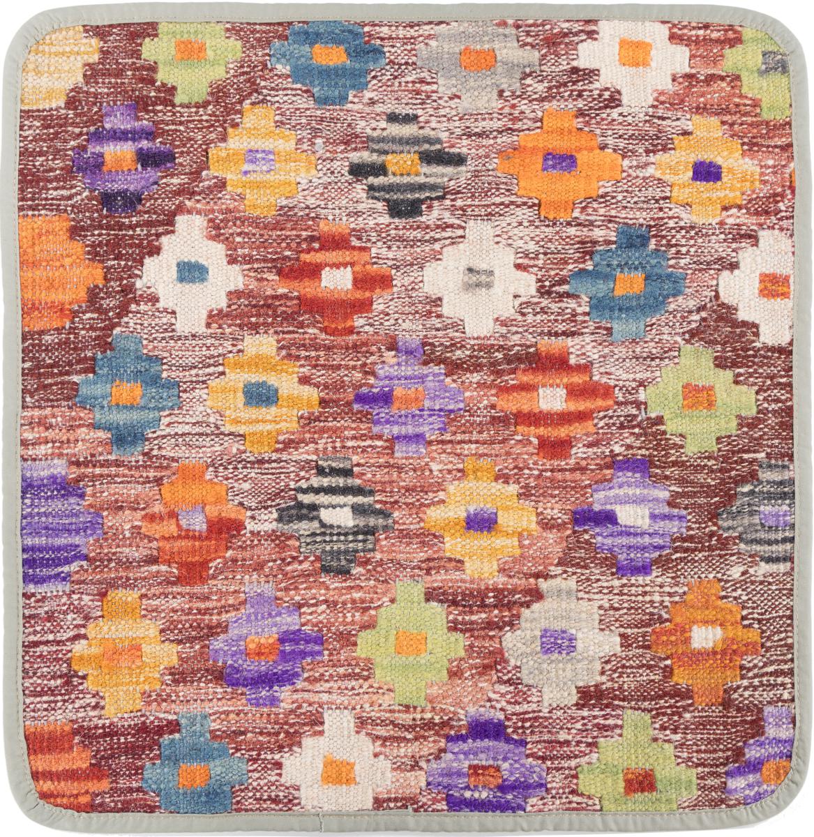 Tappeto Afgano Kilim Afghan Copricuscino 45x45 45x45, Tappeto persiano Annodato a mano