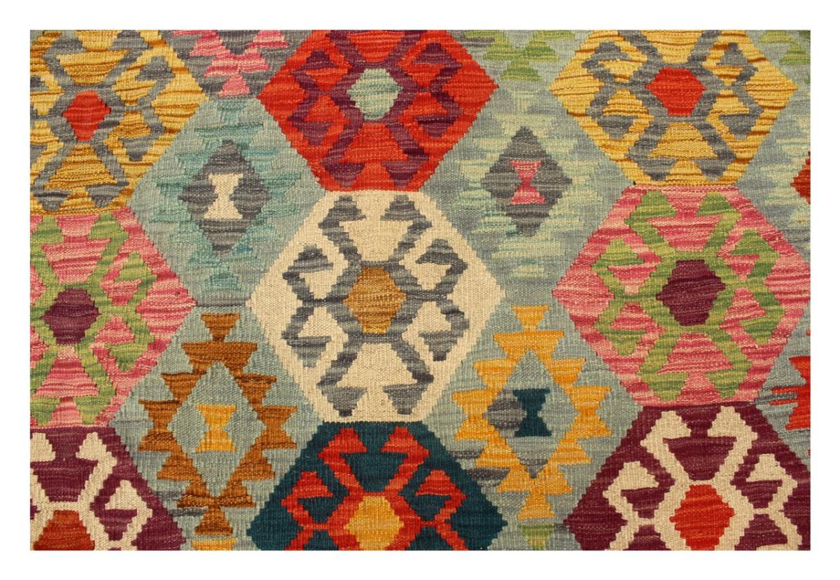 Kilim Afghan - 1
