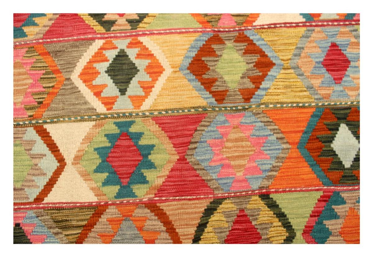 Kilim Afghan - 1