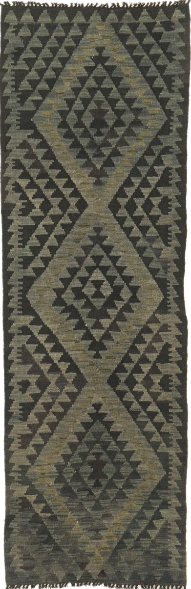 Tapete afegão Kilim Afegão Heritage 242x75 242x75, Tapete persa Tecido à mão