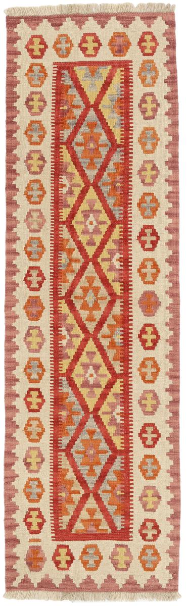 Tapete persa Kilim Fars 203x60 203x60, Tapete persa Tecido à mão