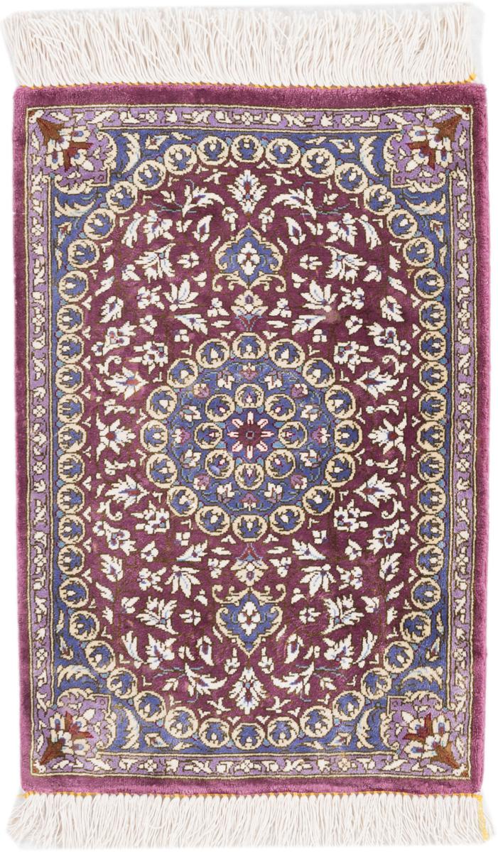 Perserteppich Ghom Seide 45x28 45x28, Perserteppich Handgeknüpft