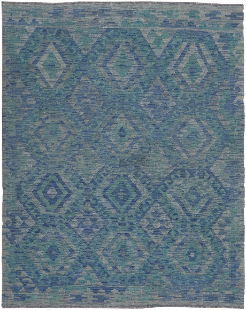 Tapis afghan Kilim Afghan 197x153 197x153, Tapis persan Tissé à la main