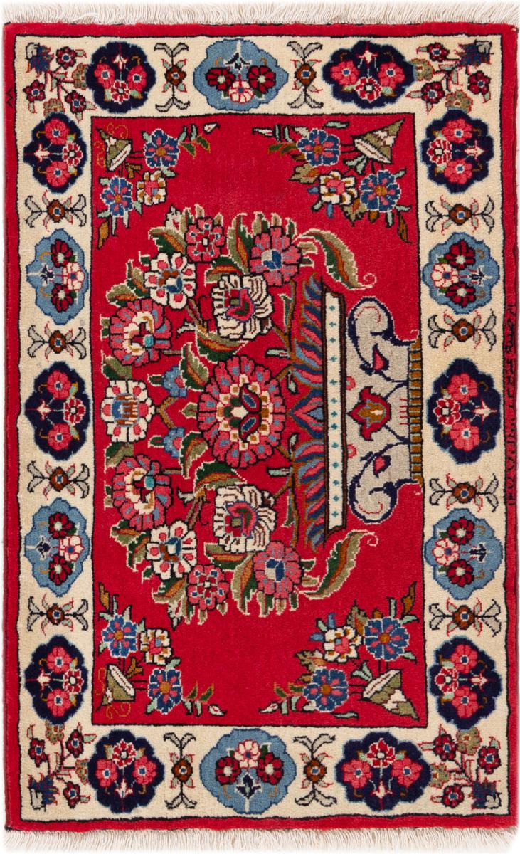 Persialainen matto Keshan 104x66 104x66, Persialainen matto Solmittu käsin