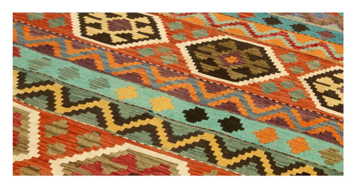 Kilim Afghan - 1