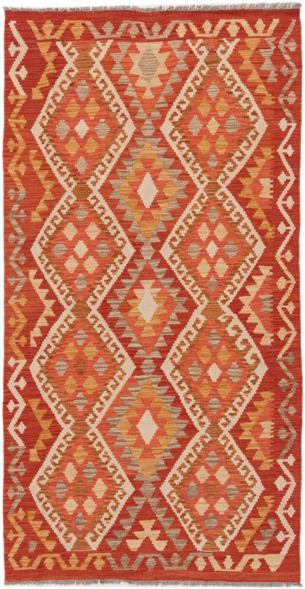 Afgán szőnyeg Kilim Afgán Heritage 198x103 198x103, Perzsa szőnyeg szőttesek