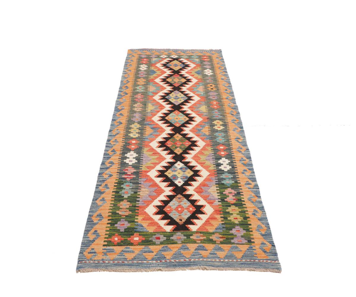 Kilim Afghan - 1
