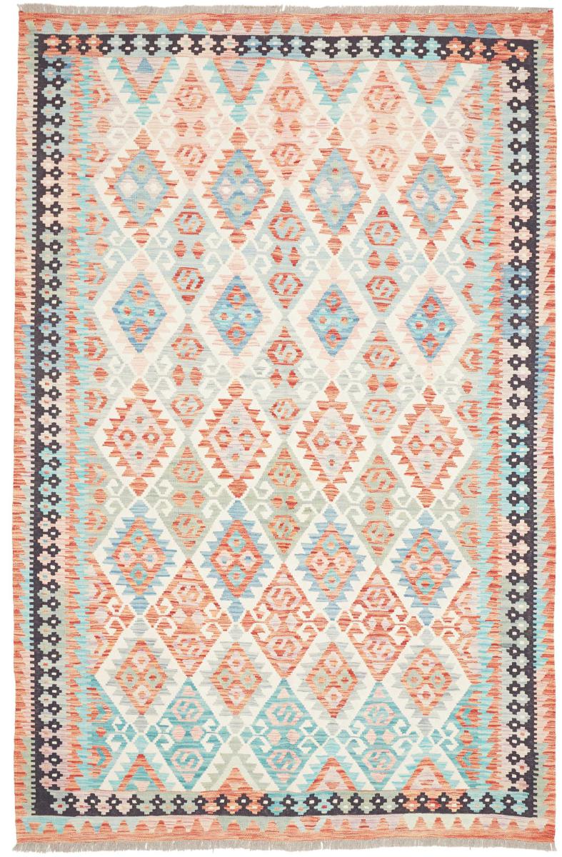 Tappeto afghano Kilim Afghan 261x174 261x174, Tappeto persiano Tessuto a mano