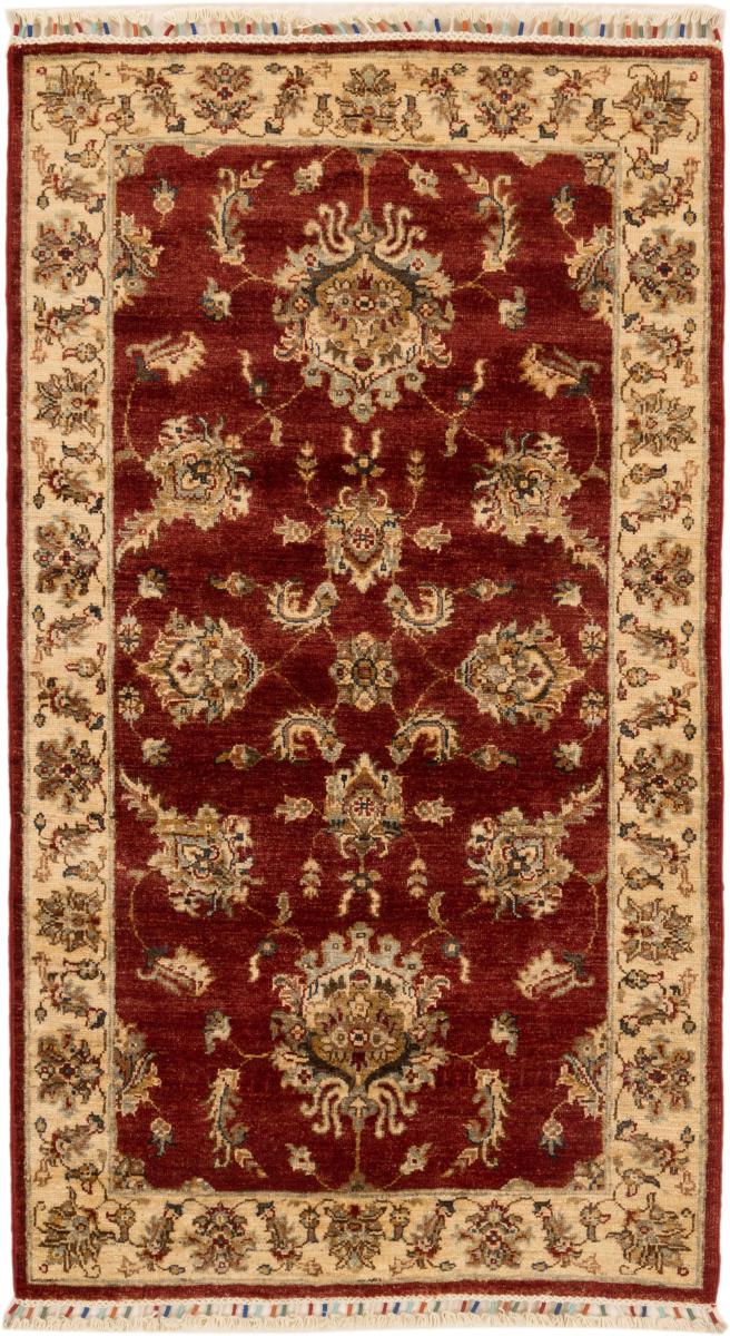 Afghan rug Arijana Klasssik 165x92 165x92, Persian Rug Knotted by hand
