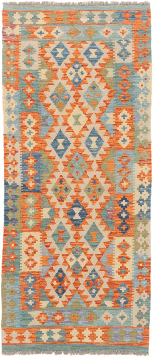 Tapete afegão Kilim Afegão 196x83 196x83, Tapete persa Tecido à mão