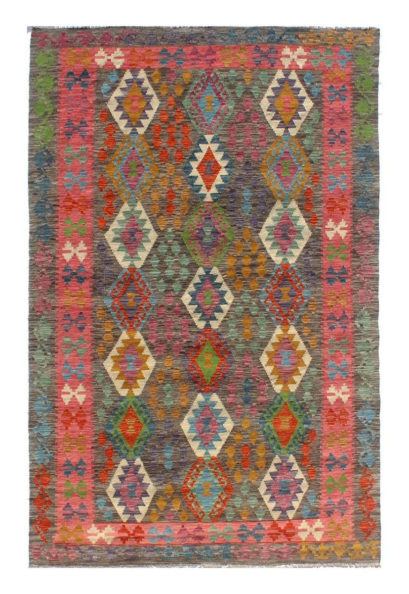 Afghan rug Kilim Afghan 8'2"x5'10" 8'2"x5'10", Persian Rug Woven by hand