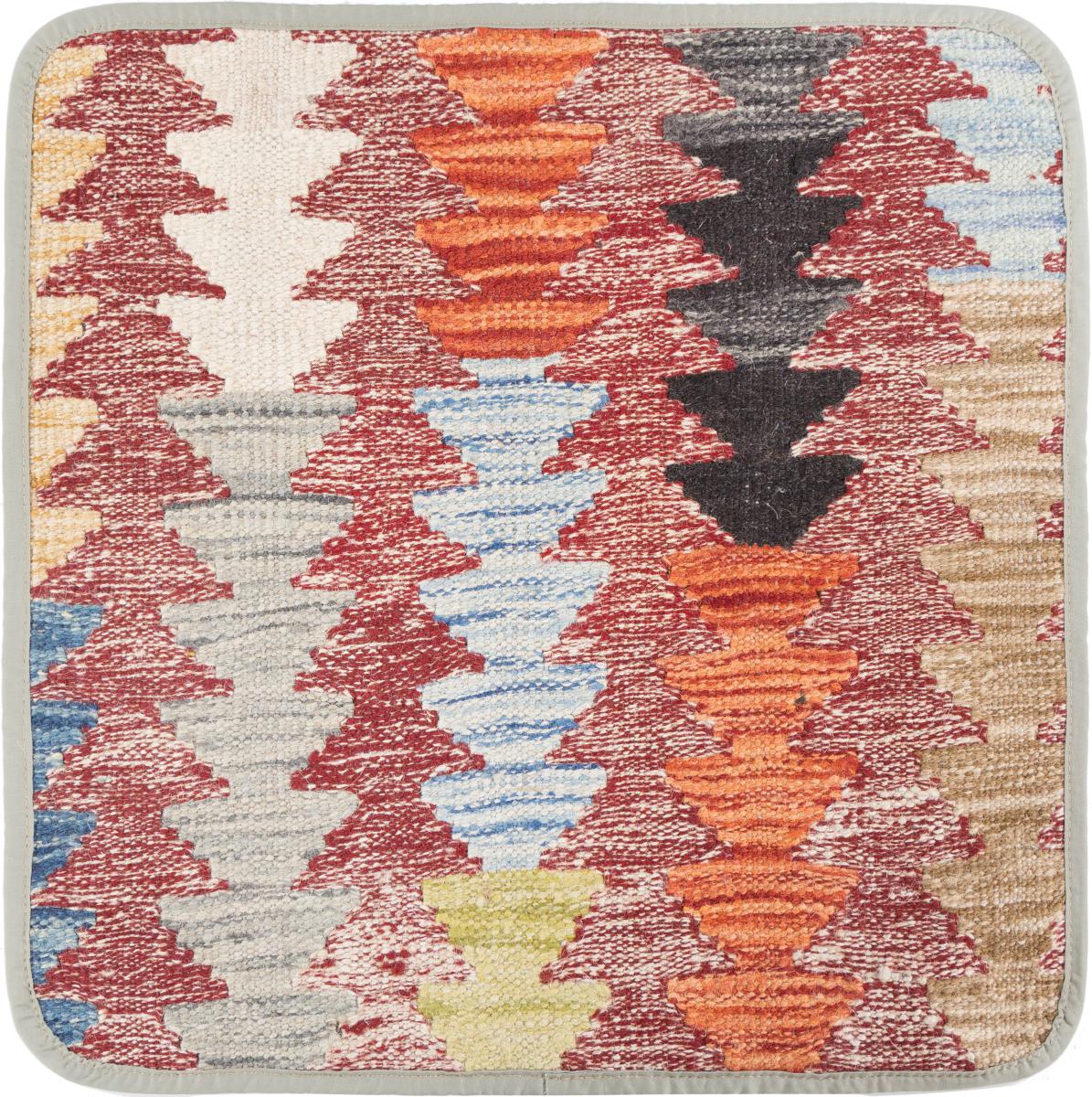 Afghan rug Kilim Afghan Cushion Cover 45x45 45x45, Persian Rug Knotted by hand
